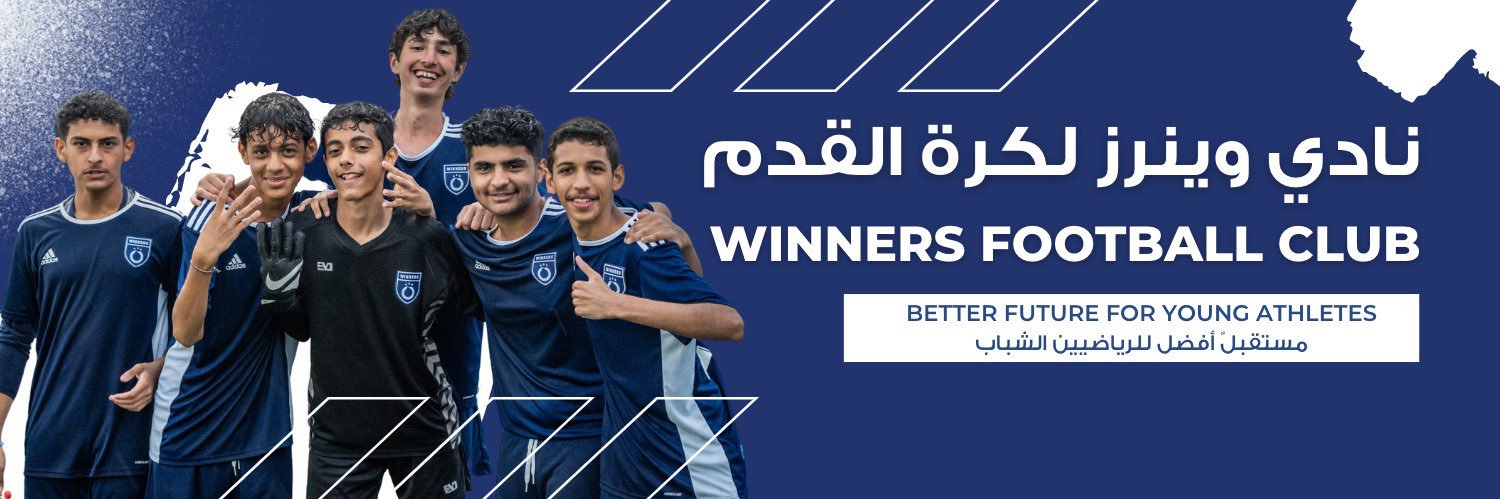 Gowfc2014's profile banner image