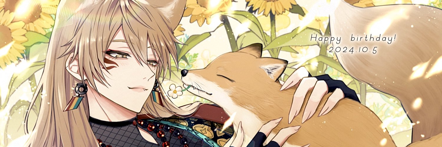 脳 banner