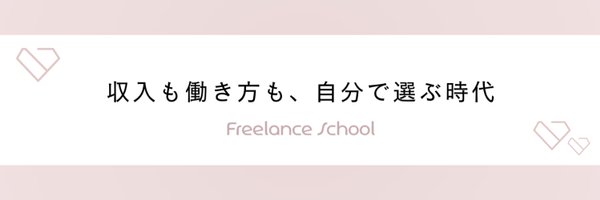 misa_mn_design Profile Banner