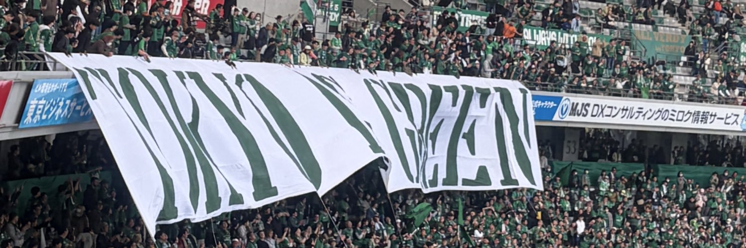 ®️ banner