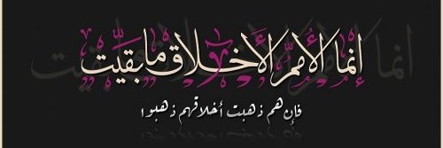 thani_Aerd's profile banner image