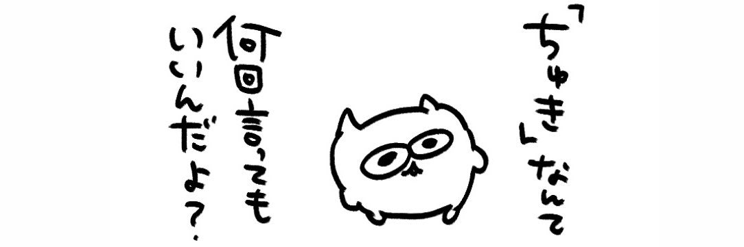 ri_2718's profile banner image