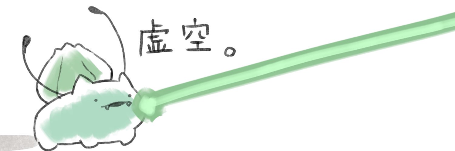 zerachin0426's profile banner image