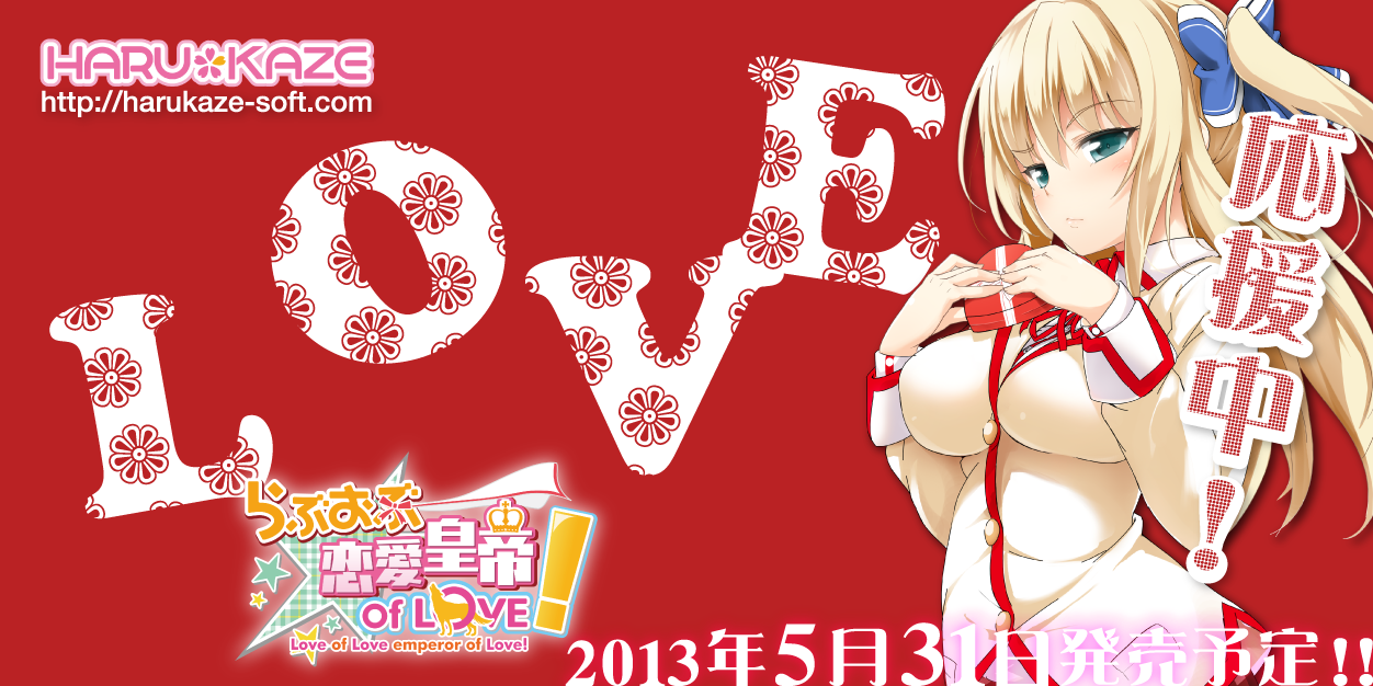 Erika_Ohtori's profile banner image