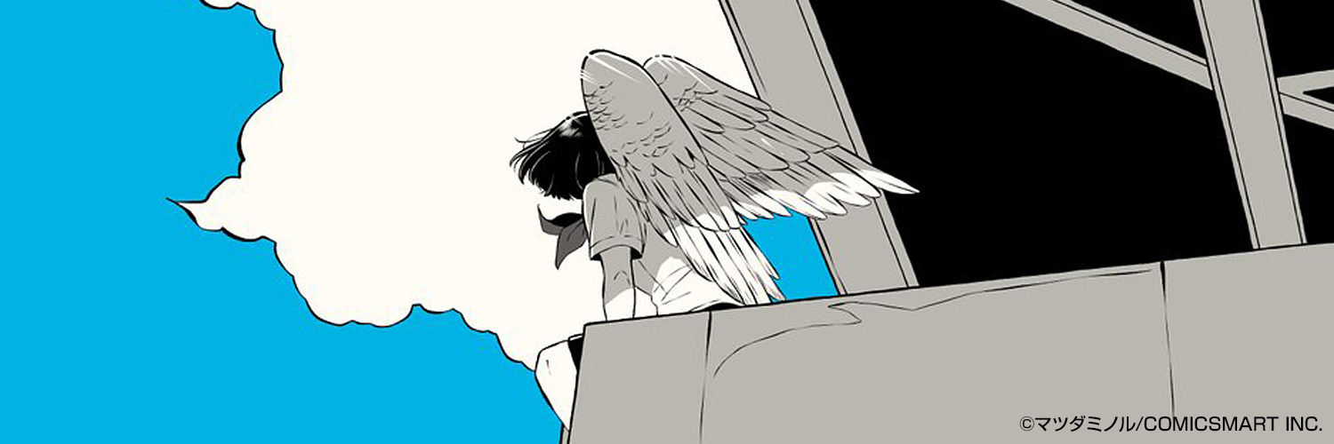 【公式】兄だったモノ's banner