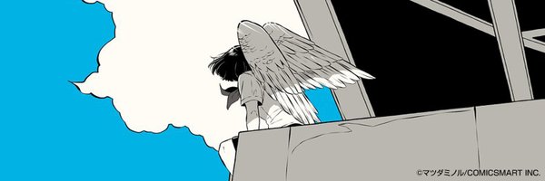 anidattamono Profile Banner