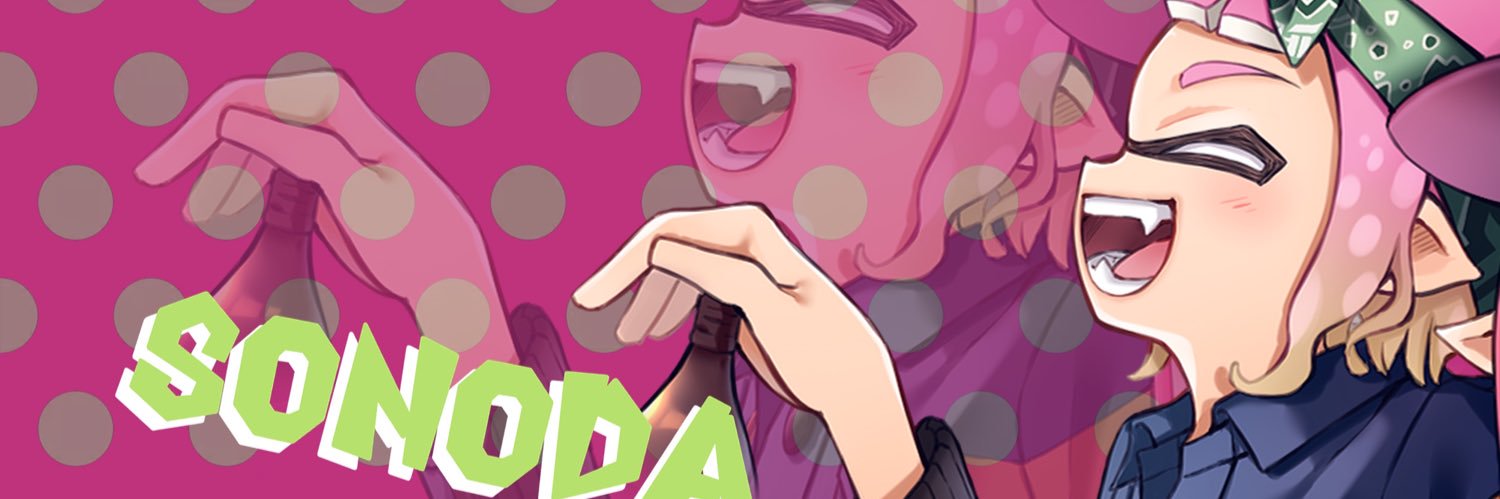 マシュんk/そのだ banner