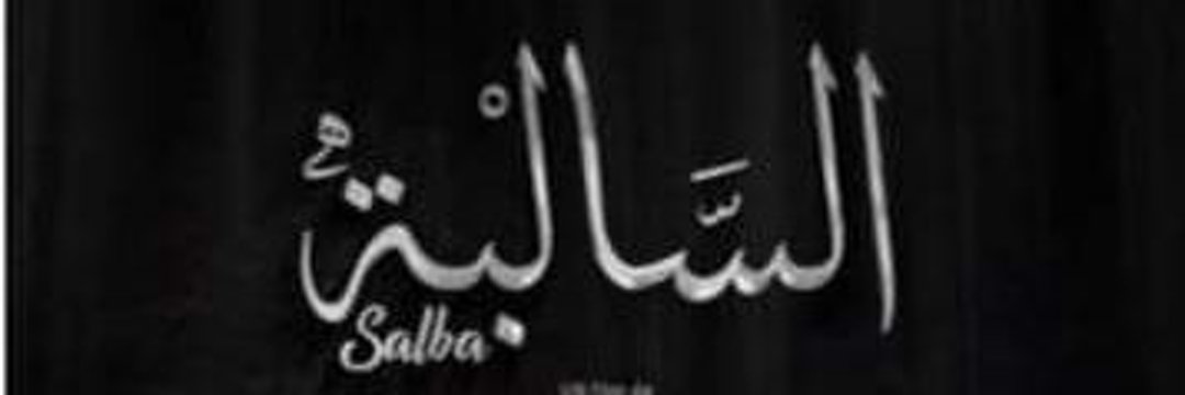 päñdâ 🐼✨ banner