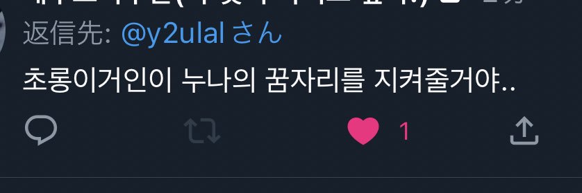 ㄴㄹ banner