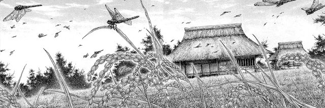 digodig's profile banner image