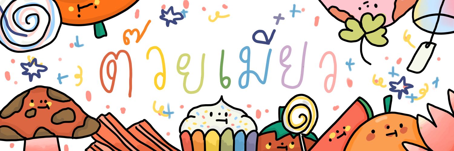 pnnwdx's profile banner image
