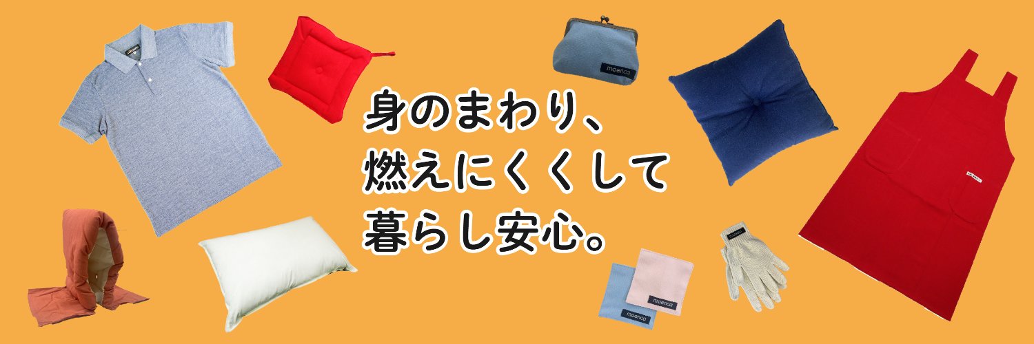 moenikui's profile banner image
