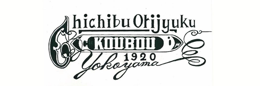 KOUBOUYOKOYAMA's profile banner image