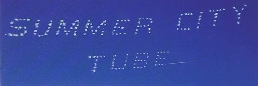 刺身大福ざるうどん banner