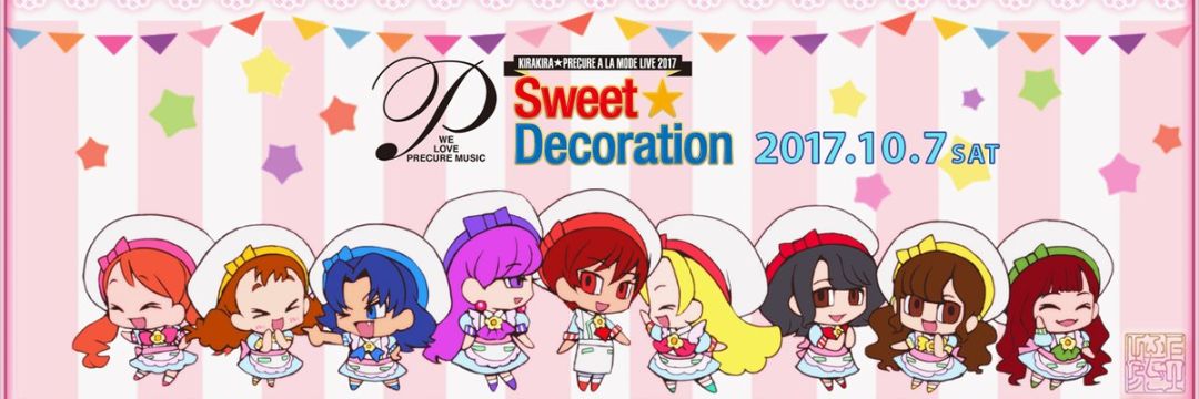 happypanda1008's profile banner image