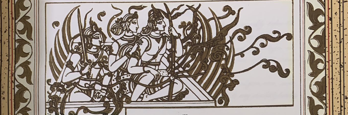 royal_pujesh's profile banner image