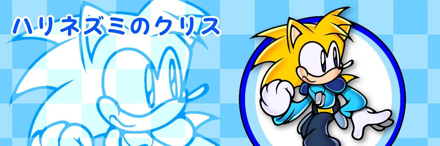 KrissSanc2216's banner