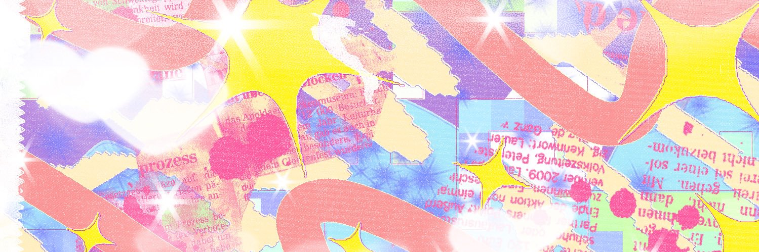 ฟุ้งฝัน banner
