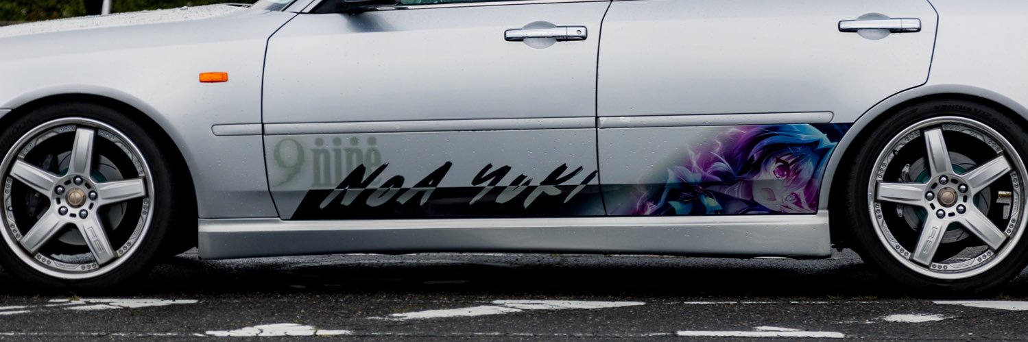 せんちん(壊） banner