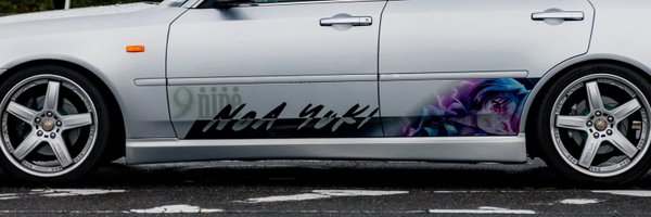 centin Profile Banner