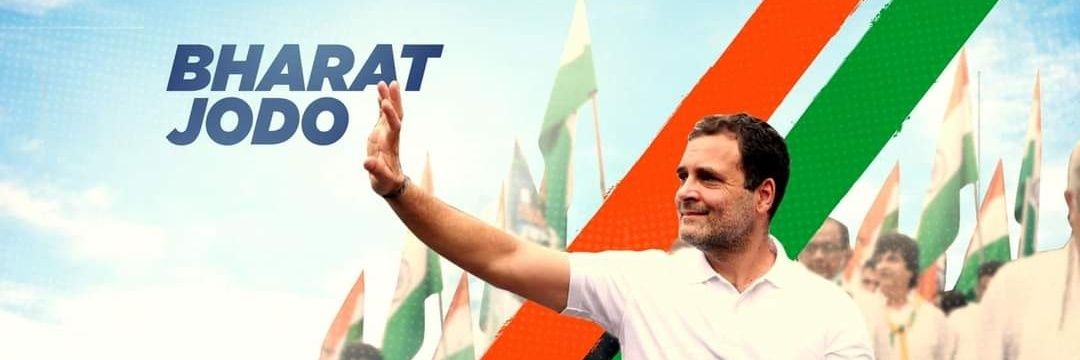 NSUI Himachal Pradesh banner