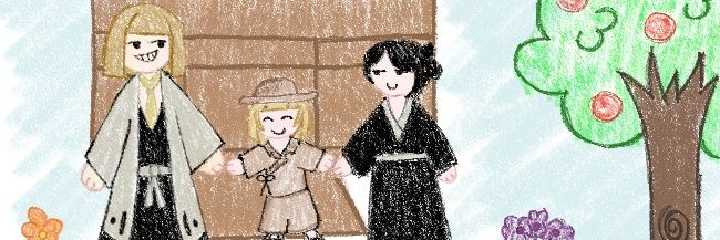 Shitake-san banner