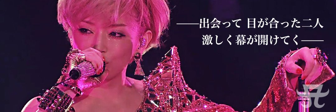 ayu_kanarin's profile banner image