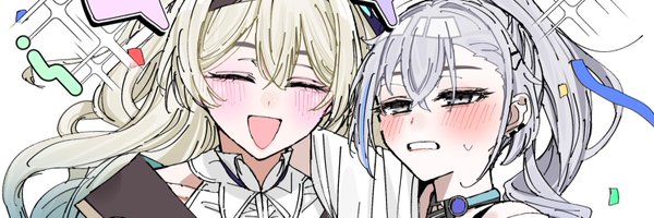 MaybeCarrot Profile Banner