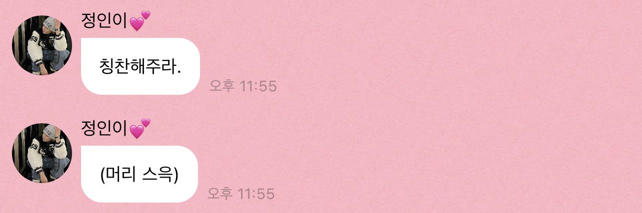 이공 banner
