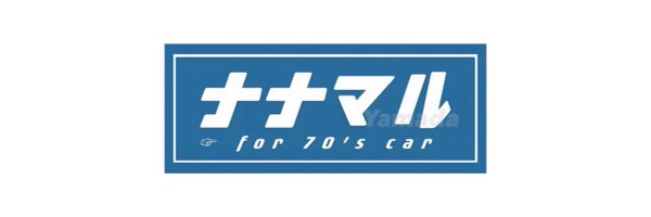 iiiii_ms105 Profile Banner