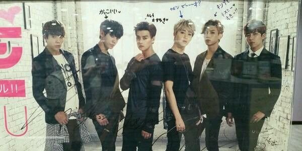 0509TVXQ's profile banner image