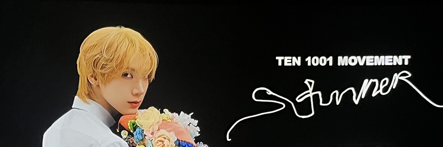 Akidany's profile banner image