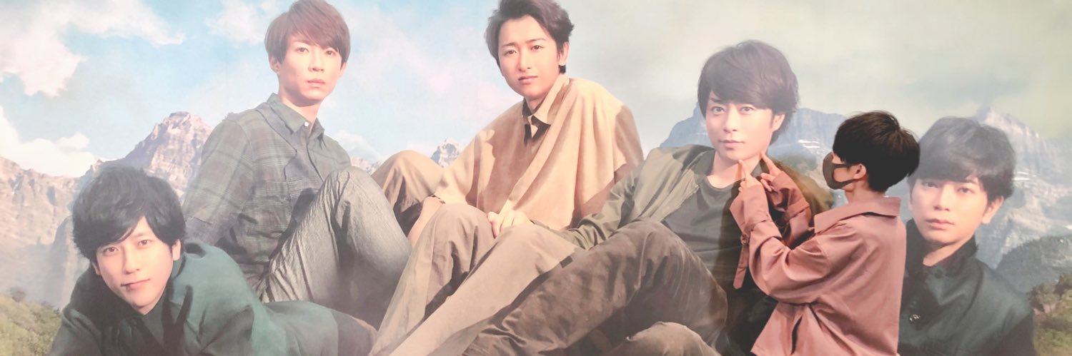 ARASHIC0517_2's profile banner image
