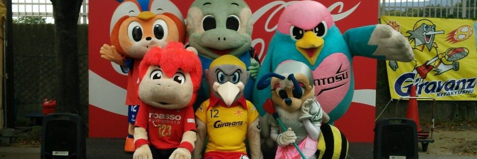 FCbalbal's profile banner image