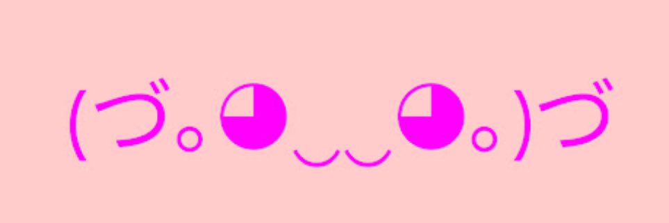 \_👁️‍🗨️⃤ _/ (✸,✸) banner