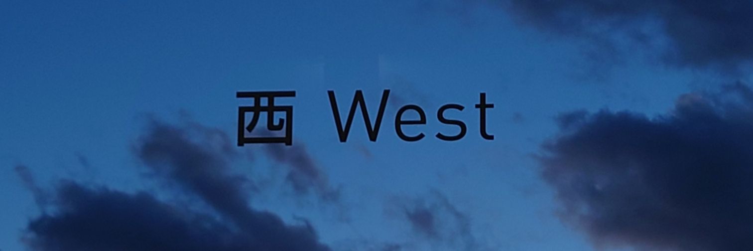 MoekaOsnam's profile banner image