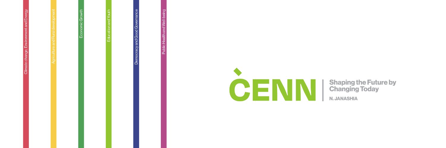 CENN banner