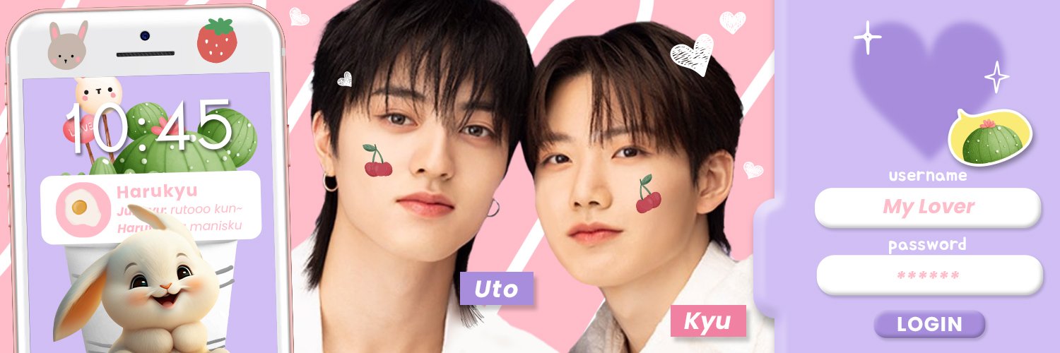 𝚐𝚛𝚊𝚙𝚎 🍇 banner