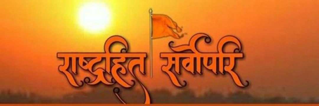 AmitMishra𝁗᭥̵૰۬ؖ፝֟᙮ᛧ١‹ۧ 🦁 banner