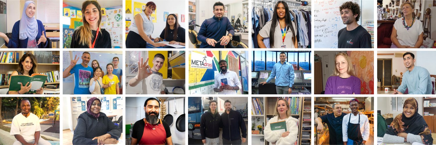 ΜΕΤΑδραση banner