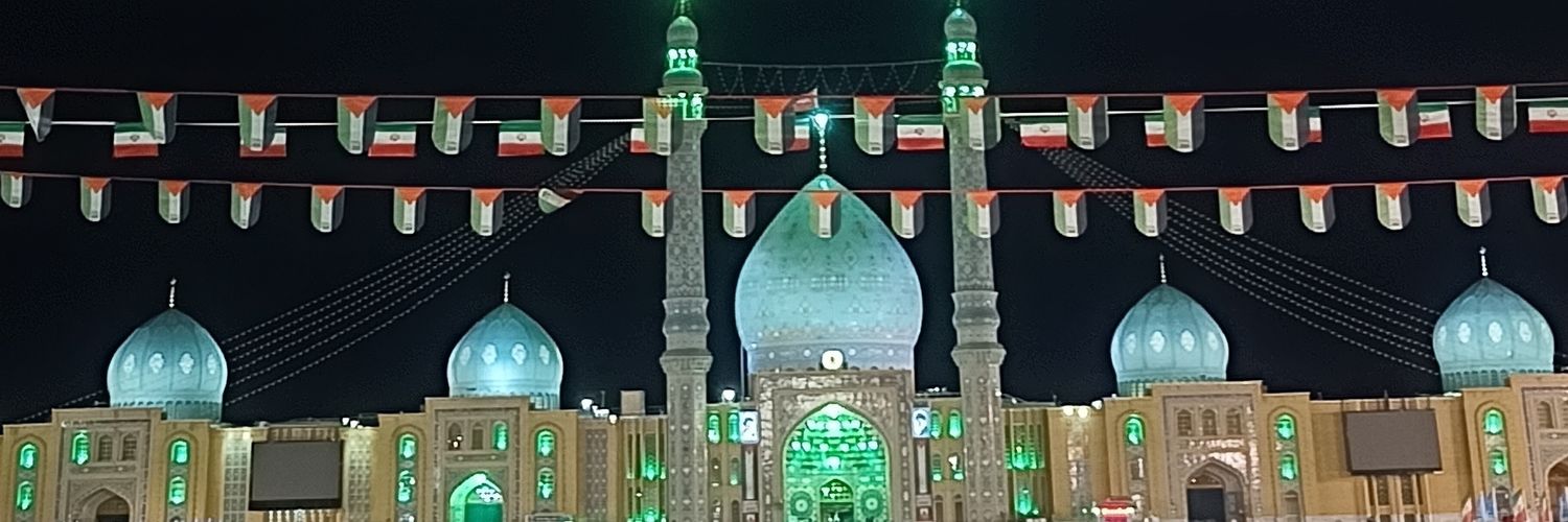 SHUAiB🇮🇶🟩☫🟥l🇱🇧🇾🇪 banner