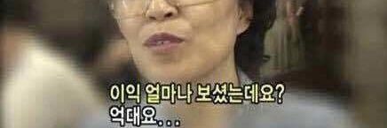 뵤뵤뵷💰 banner