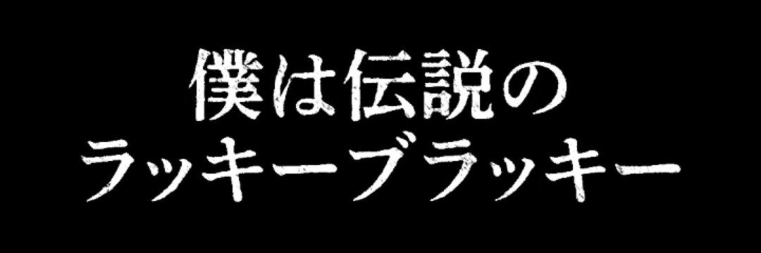 naoki5773's profile banner image