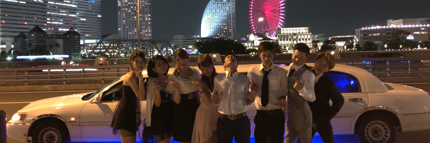 Mei263Ne's profile banner image