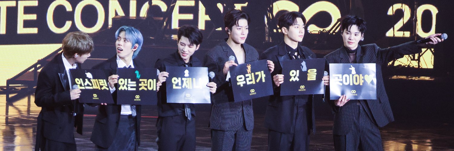 윙스타 banner