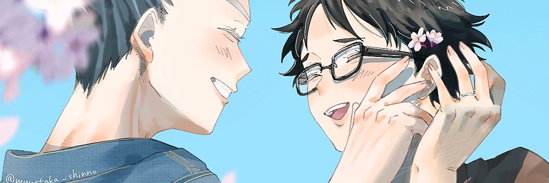 宗尊𓃡's banner