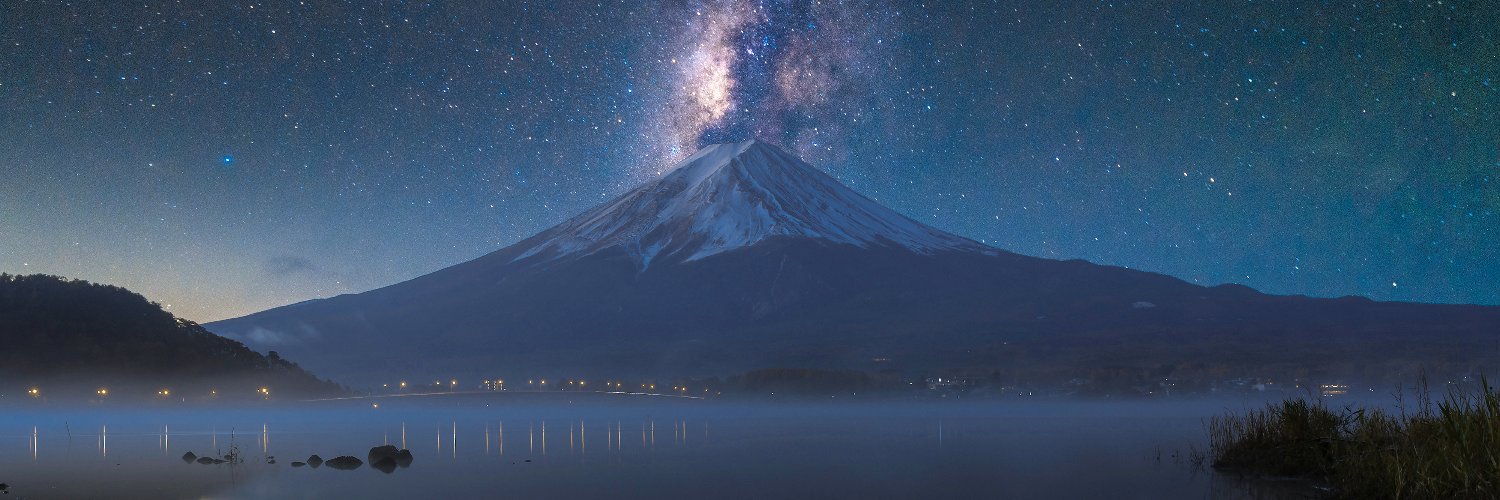 Omakase Voyage banner