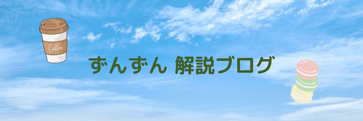 tometome_st's profile banner image