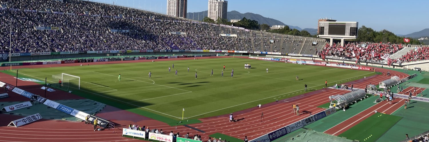 サンフレっふ banner