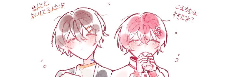 misamisa🌟❣️🌸💤 banner